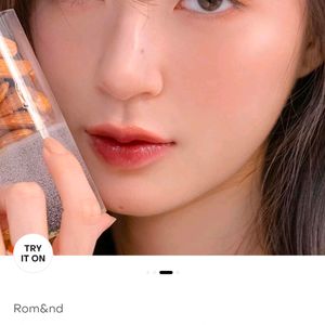 Rom&nd Liptint Almond Rose 🌹