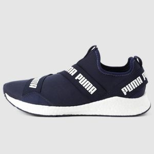 PUMA NRGY Star Slip-On Walking Shoes For Men