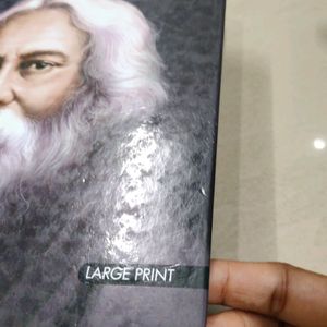 Rabindranath Tagore Hardcover Book