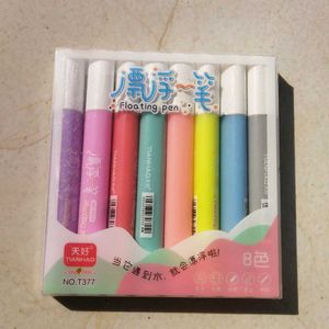 Pastel Floating Pen