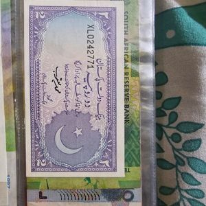 Pakistan Note