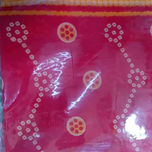 Suti Sari Just Starting Price 150 Rs