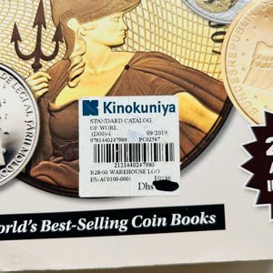 World Book Of Coins