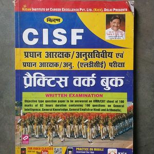 FOR CISF