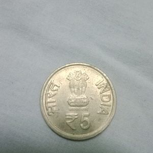 Rare 5 Rupee Error Coin