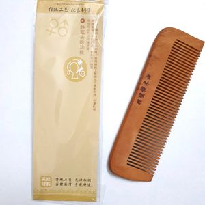 Wooden Comb