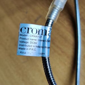 CROMA USB LED LIGHT