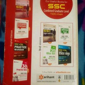 Solved Papers Of SSC-CGL