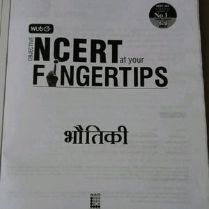 MTG Fingertips Physics Hindi Medium For Neet