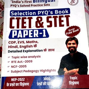 CTET AND STET PYQ BOOK