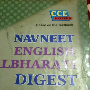 English Digest