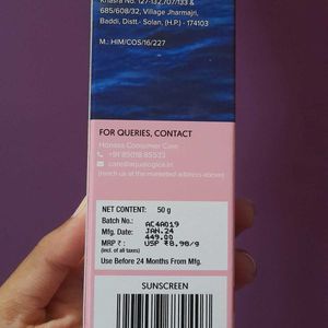 AQUALOGICA SUNSCREEN