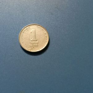 Israel coin