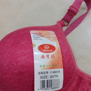 International Quality Bra