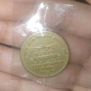 Rare Coin Civil Aviation And University Of Mysore