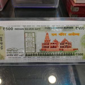 NEW RAM LAALLA NOTE