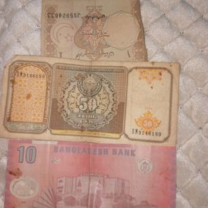 Currency Collection