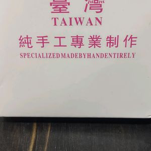 Taiwan (Hand Made) Lashes Two Pairs Of Combo