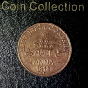 Rare Copper Coin Lord Ram