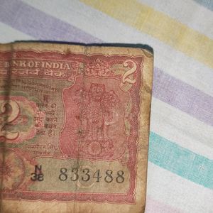 Old Days 2rs Note