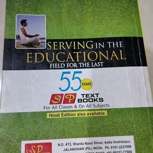 Class 12 CBSE Physical Education Textbook