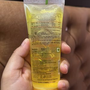 Patanjali Saundarya Aloe Vera Gel (kesar Chandan)