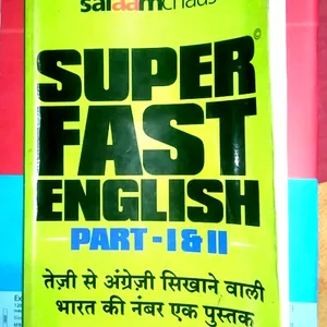 Super Fast English