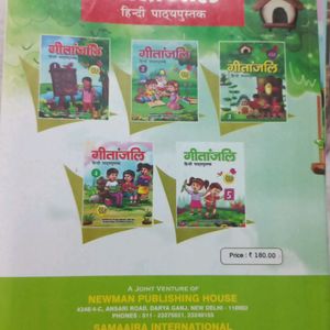 Brand New Story Book Hindi Class 3