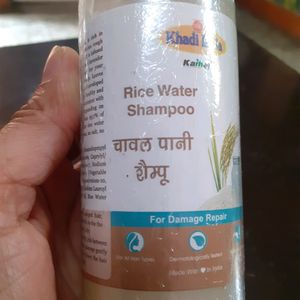 Rice water shampoo