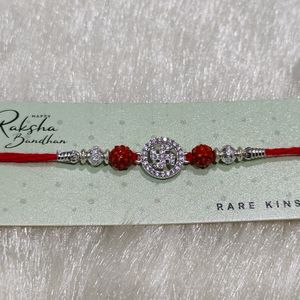 Silver Rakhi