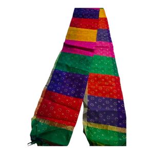 Designer Multicolor Dupatta