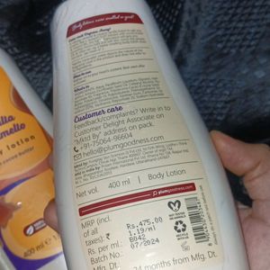 Plum Vanilla Caramello Body Lotion