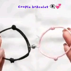 Couple Bracelet