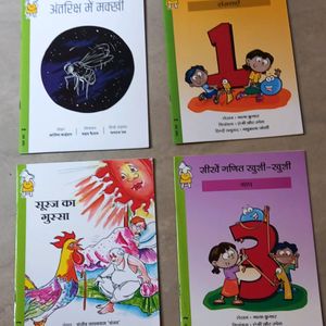 Set Of 4 Pratham Hindi Story Book's