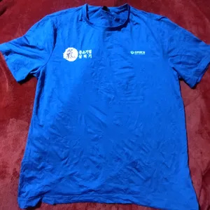 Unused T Shirt