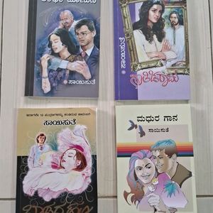 4 Set Of Novel Books