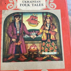 Ukrainian Folk Tales