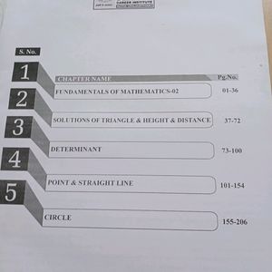 Allen Module For Maths