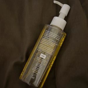 DHC cleansing oil