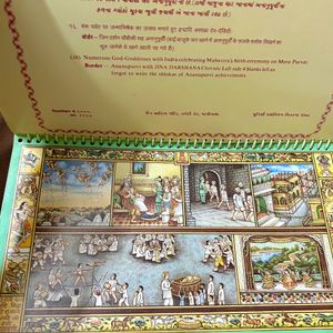 Lord Mahavir Life Depiction In Pictures-Gujarati