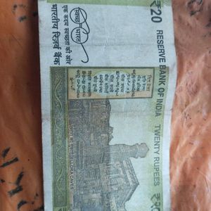 Rare 786 Serial Number 20 Rupee Note