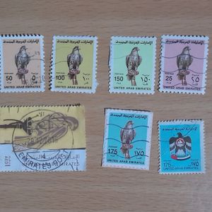 Set Of 7 UAE [United Arab Emirates] Stamps