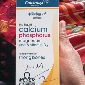 Baby Calcium Suspension Syrap