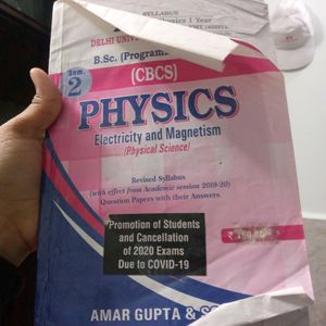 Bsc 1st Year Books ( 3 Book)