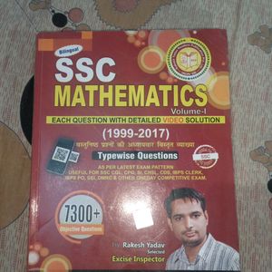 Ssc Mathematics!!