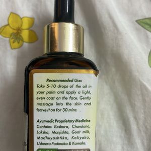 Kumkumadhi Face Glow Serum