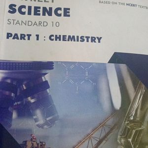 Navneet Class 10 Chemistry Book