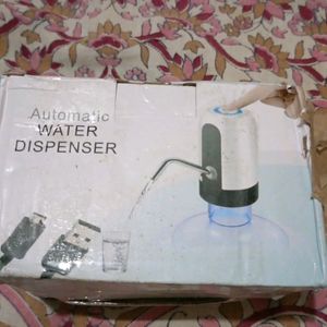 Automatic Water Dispenser