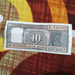 Rare Ten Rupee Note