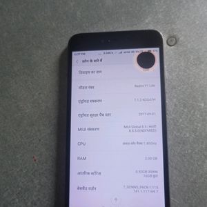 Redmi Y1 Full Working Phone.